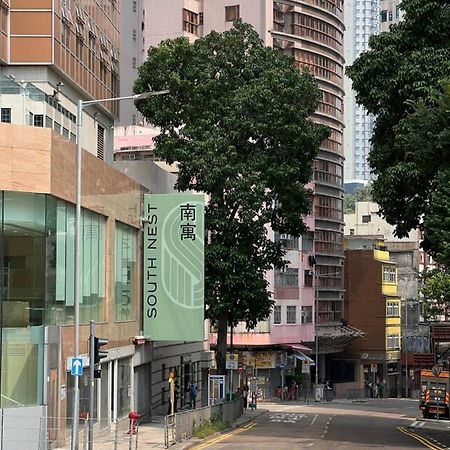 South Nest Hotell Hongkong Exteriör bild