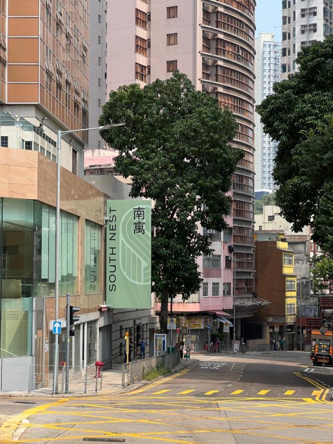 South Nest Hotell Hongkong Exteriör bild
