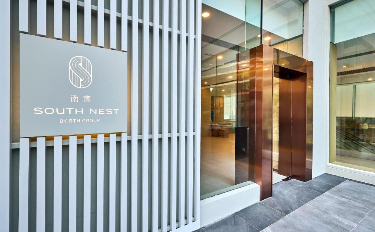 South Nest Hotell Hongkong Exteriör bild